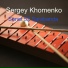 Sergey Khomenko