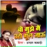Arshad Kamli