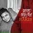 Rakib Musabbir