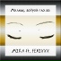 MIRA feat. FENIXXX