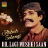 Arbab Solangi