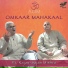 Pt. Rajan Mishra, Pt. Sajan MIshra