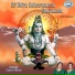 Mysore Sisters