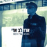 Erez Lev Ari (ארז לב ארי)