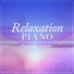 Relax α Wave