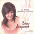 Vaso Diamanti feat. Kostas Mpaos
