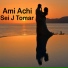 Imon, Annesha