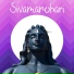 Various Artists, Surekha Murthy