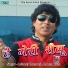 Lekhraj Bhandari, Meena Rana
