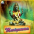 Gunasekaran