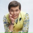 Ернар Айдар