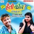 Banshidhar Chaudhary