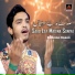 Mahran Babar