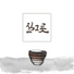장대범 Dae Beom Chang