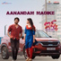 Mahati Swara Sagar, Sid Sriram, Satya Yamini