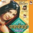 Jaspreet