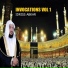 إدريس أبكر - Idriss Abkar : www.TvQuran.com