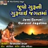 Krishnaben Ravat