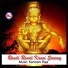 Raghu