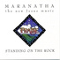 Maranatha! Vocal Band