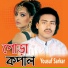 Yousuf Sarkar