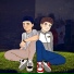 Doble E