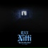Ray Nitti