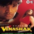 Amit Kumar