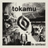 tokamu
