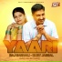 Raj Sarhali, Ruby Jassal