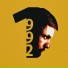 poseidonskiy