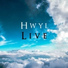 Hwyl
