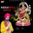 Palwinder Cheema