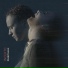 Incerto