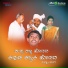 Jayakumar, Parimala, Jayanna Chandru