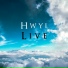 Hwyl