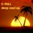 C-Pull