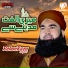 Rehan Raza Saylani