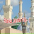 Habibullah Faizi