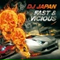 Dj Japan