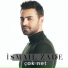 İsmail Zade