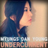 명단영 MYUNG DAN YOUNG
