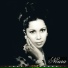 Noura