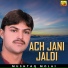 Mushtaq Molai