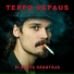 Teppo Vapaus