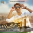 Vinu Gour, Sheenam Katholic