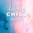 Weekend Chillout Music Zone