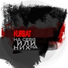 Kurbat