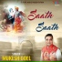 Mukesh Goel