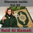 Said Al Kamali